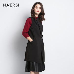 NAERSI/娜尔思 AFB84010