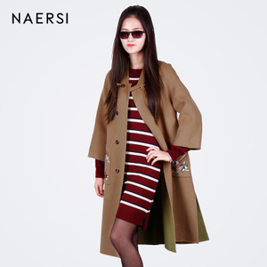 NAERSI/娜尔思 N9AFG32480K