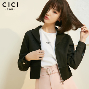 Cici－Shop 7905