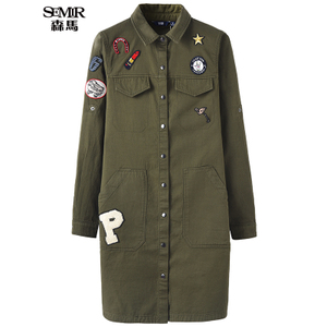 Semir/森马 13-017050014