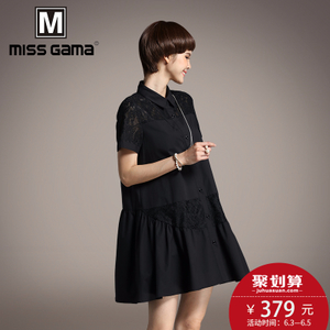 MISS GAMA LS-17122