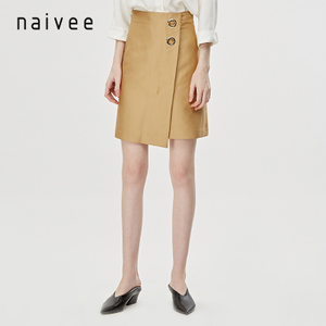 Naivee/纳薇 171370243