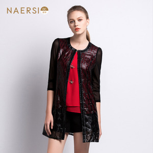 NAERSI/娜尔思 N15F175103