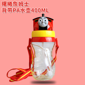 FU-14-4742TM-400ML