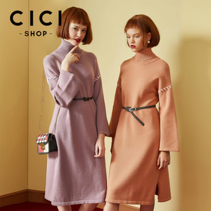 Cici－Shop 7553