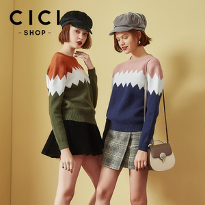 Cici－Shop 16A7772