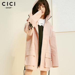 Cici－Shop 7883