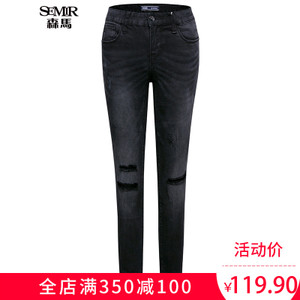 Semir/森马 11-027240015