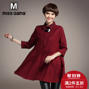 MISS GAMA SS-165270D