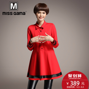 MISS GAMA LR-161089