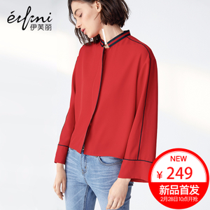 Eifini/伊芙丽 1170194226621