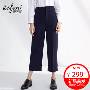 Eifini/伊芙丽 1170293358051