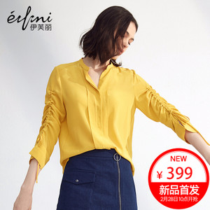 Eifini/伊芙丽 1170298228021