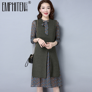 Emphiten/艾菲顿 T73007