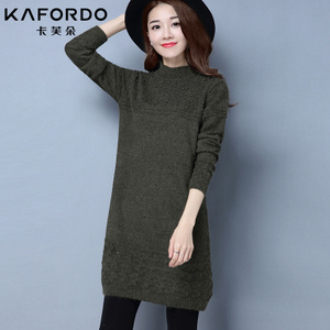 KAFORDO/卡芙朵 K16D8233