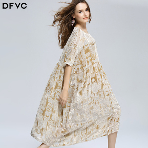 DV17SS0037