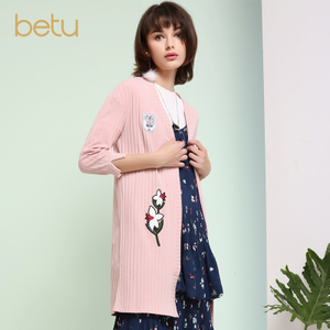 Betu/百图 1702T06