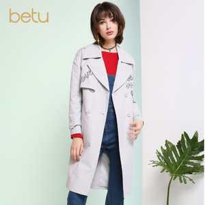 Betu/百图 1701T23