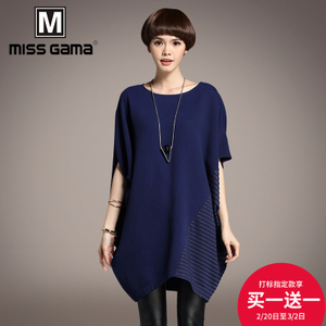 MISS GAMA LW-165663D