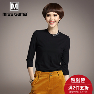 MISS GAMA SS-165278D