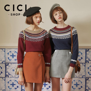 Cici－Shop 16A7773