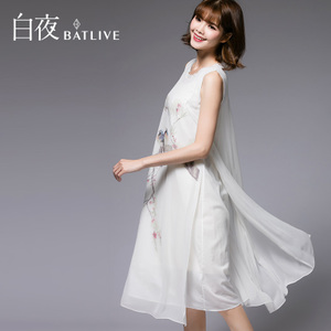 BATLIVE/巴迪莱 1B17AL023