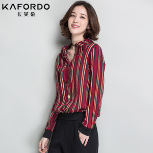 KAFORDO/卡芙朵 K17A0918