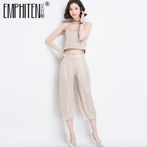 Emphiten/艾菲顿 LQBK005