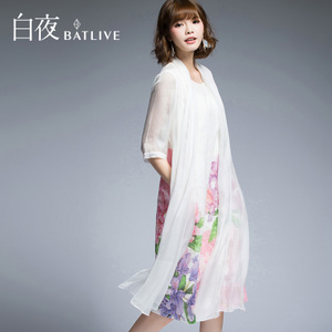 BATLIVE/巴迪莱 1B17AL084