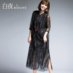 BATLIVE/巴迪莱 1B17AL070