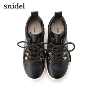 snidel SWGS165619