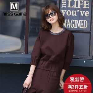 MISS GAMA SR-165550D