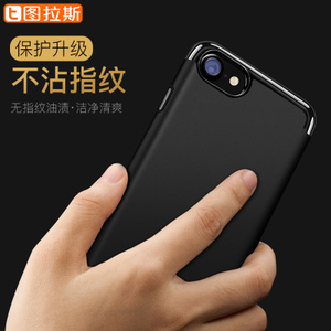 TORRAS/图拉斯 7PlusiPhone7PGi77P