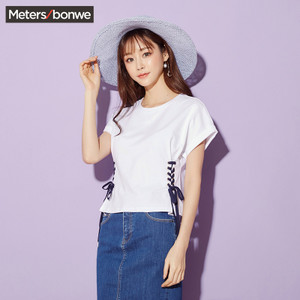 Meters Bonwe/美特斯邦威 226560