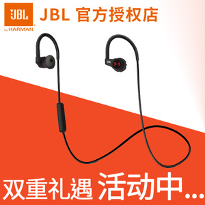 JBL UA-Heart-Rate