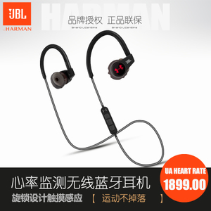 JBL UA-Heart-Rate