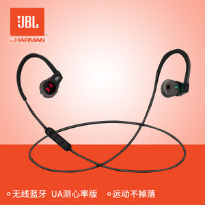 JBL UA-Heart-Rate