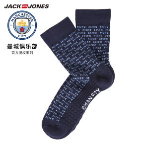 Jack Jones/杰克琼斯 21711Q519-E40