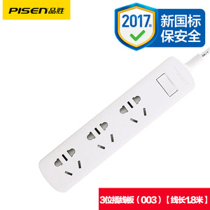 Pisen/品胜 PSCXB-01U-31.8