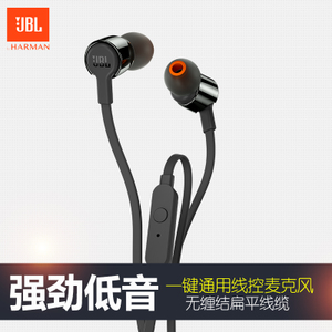 JBL T210