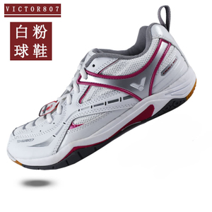 mysports 807LI