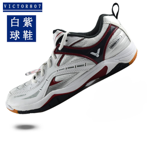 mysports 807D