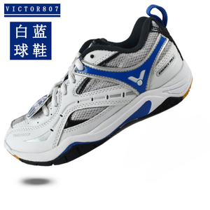 mysports 807F