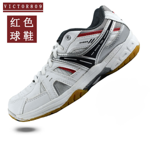 mysports 809D