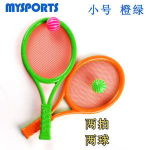 mysports 3331cm