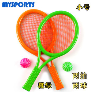 mysports 3331cm