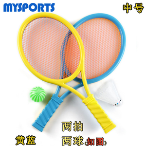 mysports 5537cm