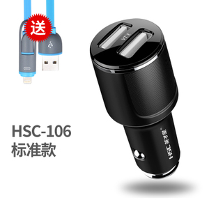 HSC-106-HSC-106B-HSC-106