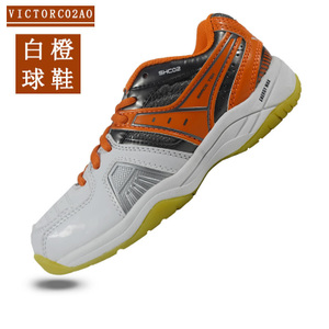 mysports C02AO