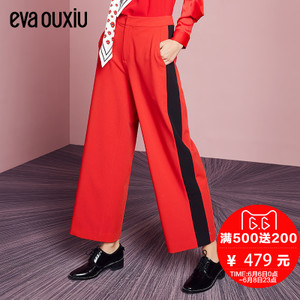 Eva Ouxiu/伊华·欧秀 711AK9017